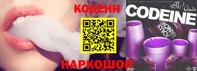 ПСИЛОЦИБИНОВЫЕ ГРИБЫ Свободный