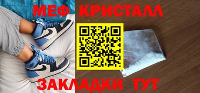 ПСИЛОЦИБИНОВЫЕ ГРИБЫ Свободный