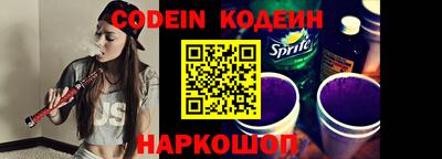 ПСИЛОЦИБИНОВЫЕ ГРИБЫ Свободный