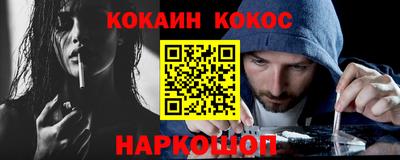 ПСИЛОЦИБИНОВЫЕ ГРИБЫ Свободный