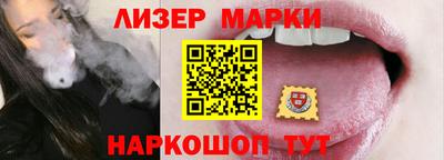COCAINE Северобайкальск