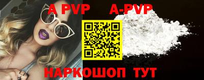 ПСИЛОЦИБИНОВЫЕ ГРИБЫ Свободный
