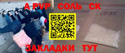 ПСИЛОЦИБИНОВЫЕ ГРИБЫ Свободный