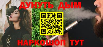 ПСИЛОЦИБИНОВЫЕ ГРИБЫ Свободный