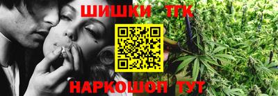 COCAINE Северобайкальск