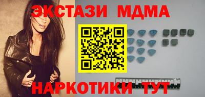 ПСИЛОЦИБИНОВЫЕ ГРИБЫ Свободный