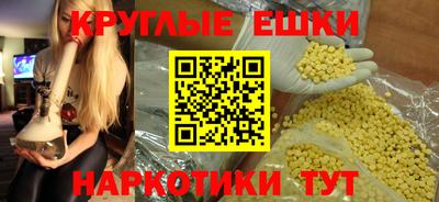 COCAINE Северобайкальск
