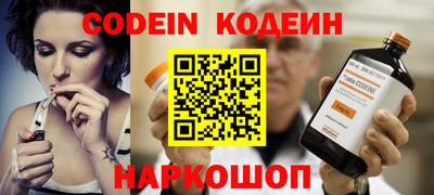 ПСИЛОЦИБИНОВЫЕ ГРИБЫ Свободный