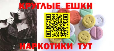 COCAINE Северобайкальск