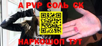 ПСИЛОЦИБИНОВЫЕ ГРИБЫ Свободный