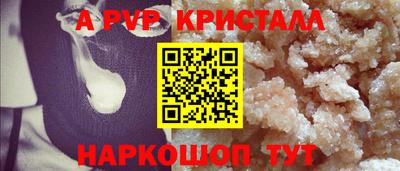 ПСИЛОЦИБИНОВЫЕ ГРИБЫ Свободный