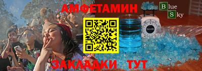 наркотики Севастополь