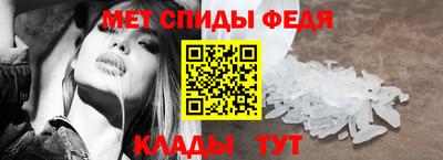 наркотики Севастополь