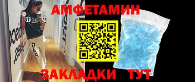 наркотики Севастополь