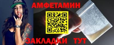 ПСИЛОЦИБИНОВЫЕ ГРИБЫ Свободный