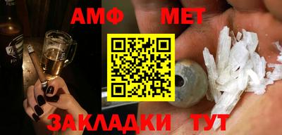 наркотики Севастополь