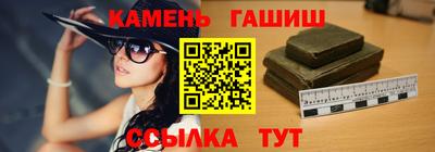 COCAINE Северобайкальск
