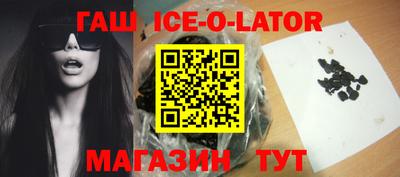 COCAINE Северобайкальск