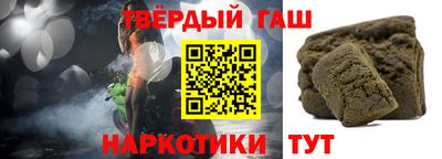 COCAINE Северобайкальск