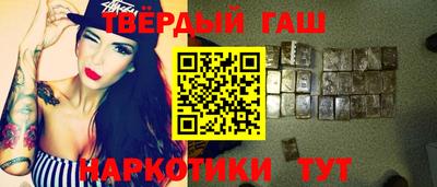 COCAINE Северобайкальск